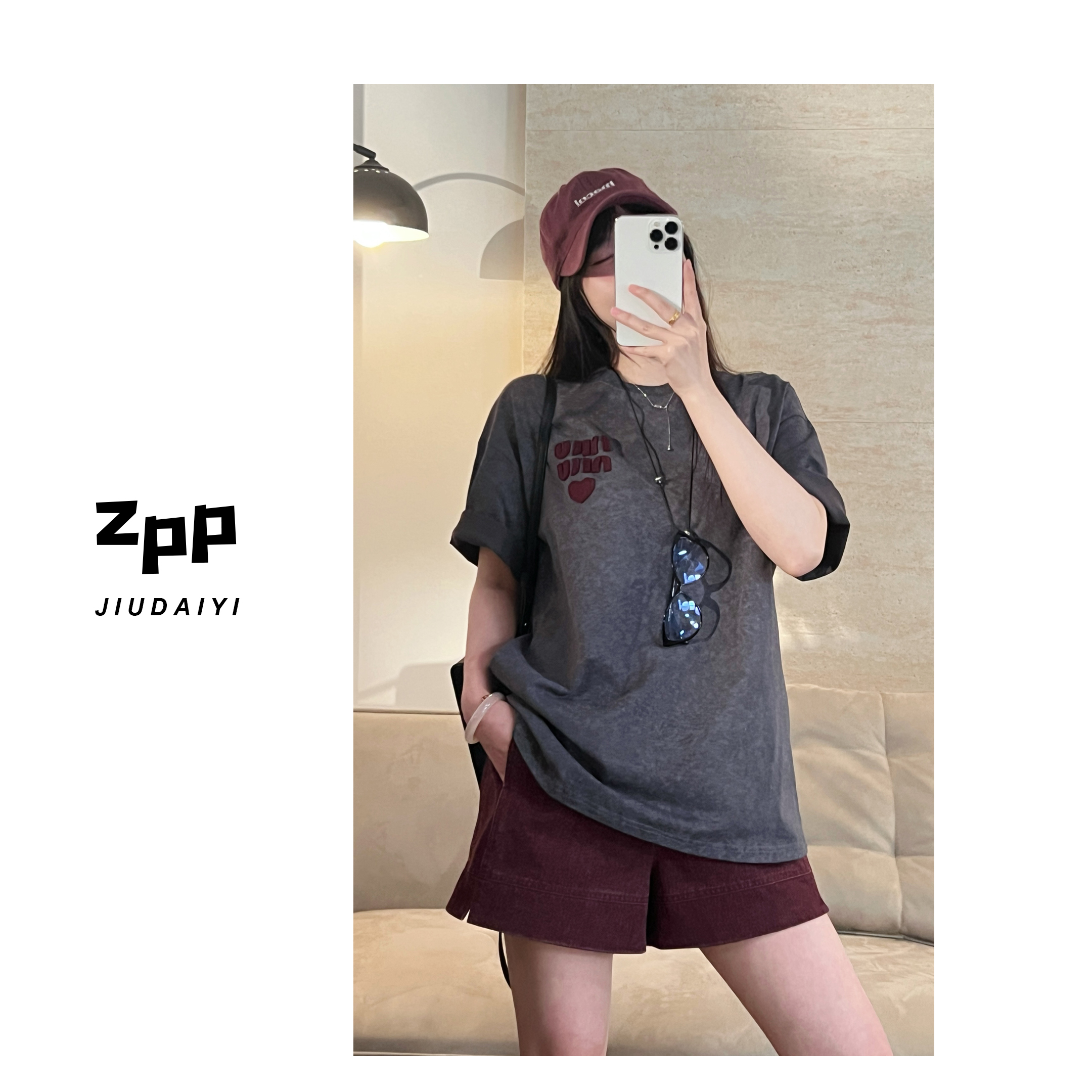 玖黛衣现货【爱心出击】新款韩版刺绣显瘦百搭简约短袖T恤TXP40493