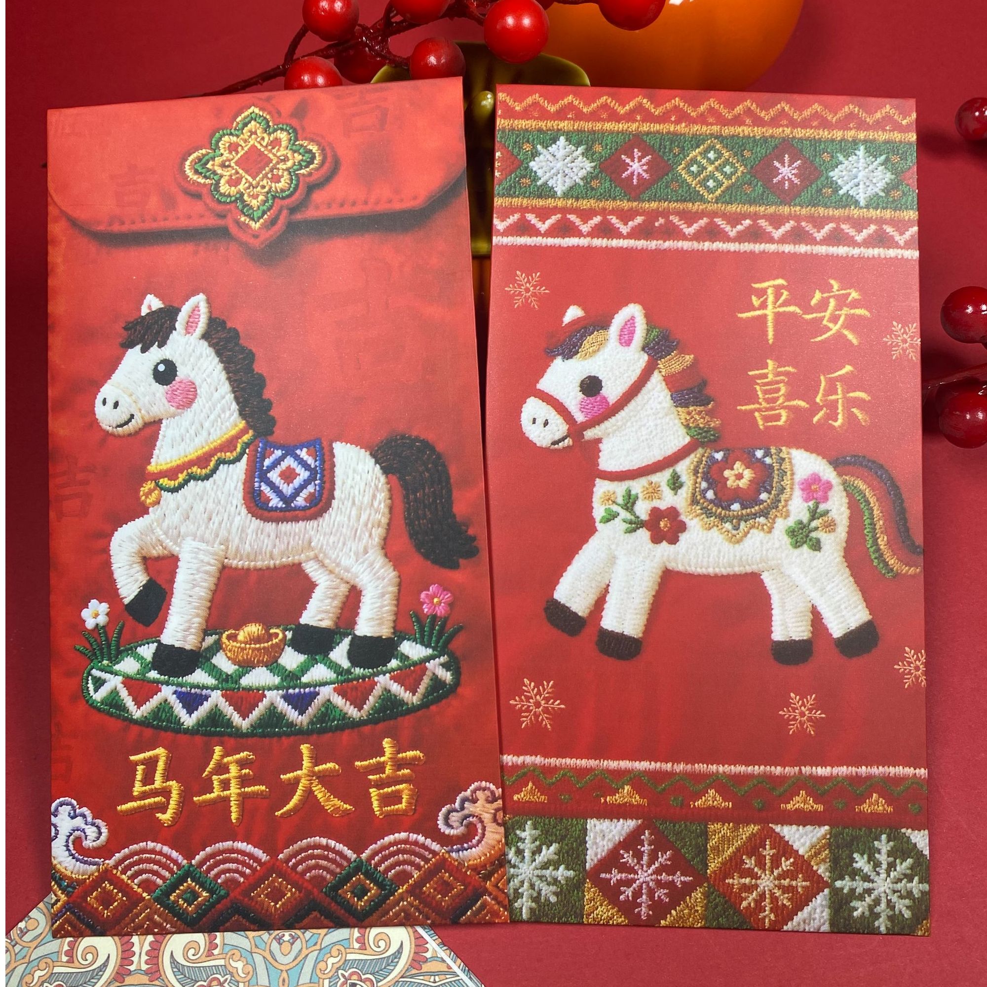 高颜值红包中式立体刺绣红包马年红包新年红包大吉大利利是红包袋