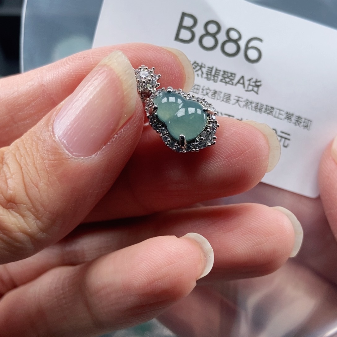 【闪购商品】翡翠吊坠(不含链)未镶嵌