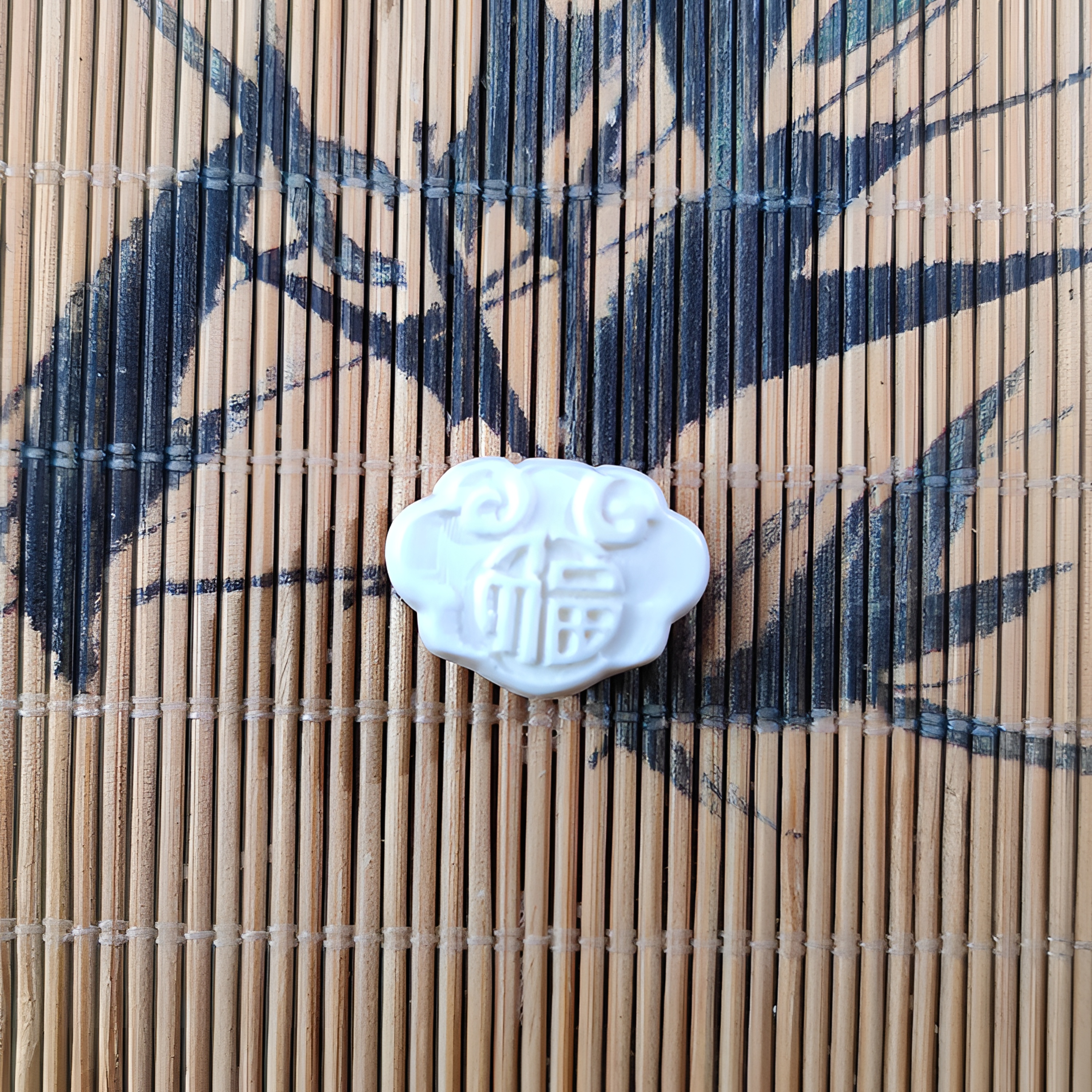 25b天然猛犸牙 平安锁 支持复检