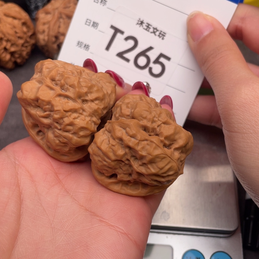 文玩核桃吊坠384233肌肉蹬腿