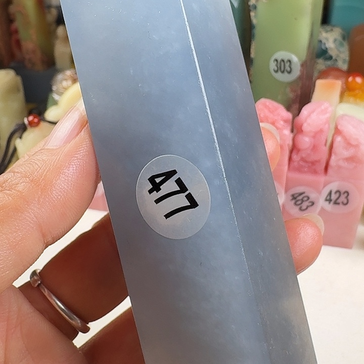 印石青田石印石章料…….