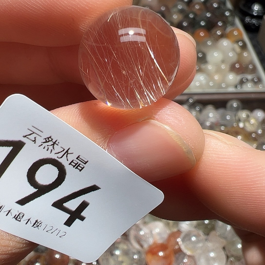 珠宝半成品水晶未镶嵌