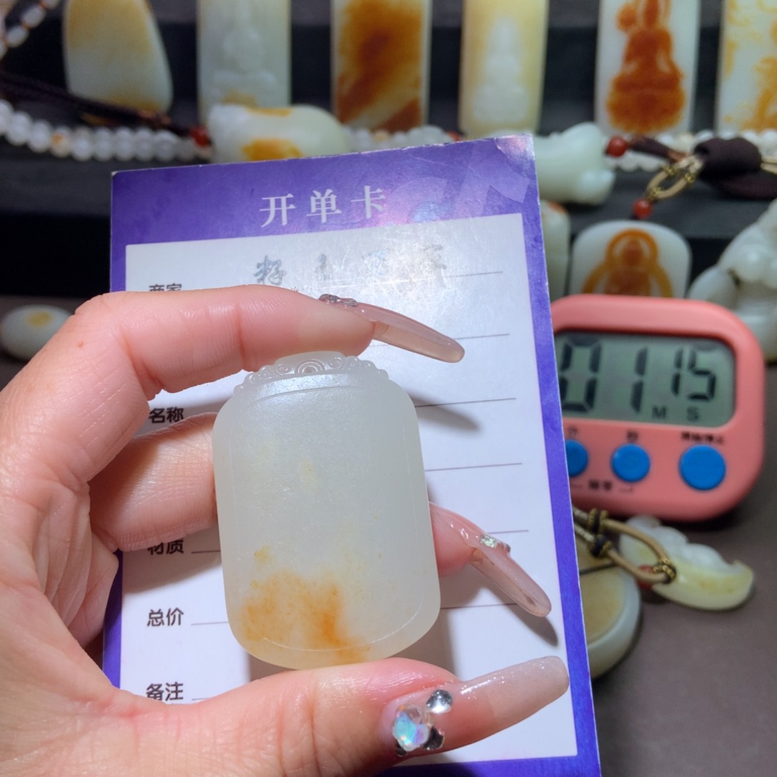 和田玉挂件未镶嵌美***天