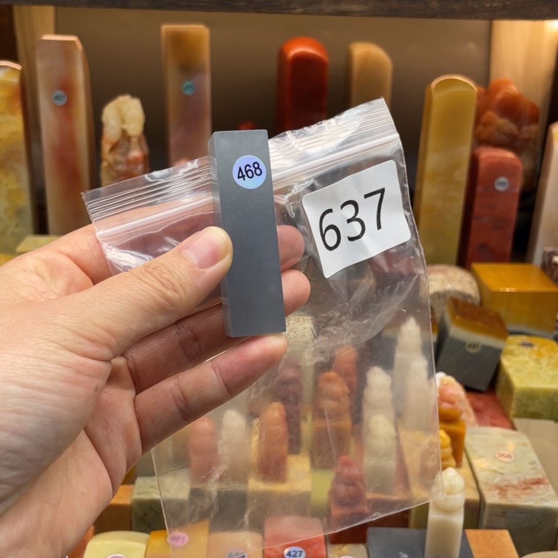 云南石小****】西峡蓝尺寸123