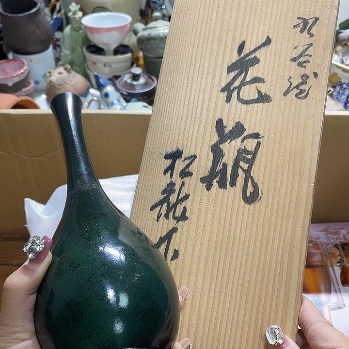 茶杯具19.9发带瑕疵牌都是坏的4