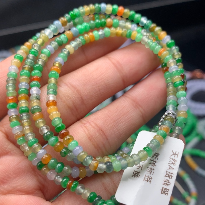 翡翠手镯未镶嵌卡