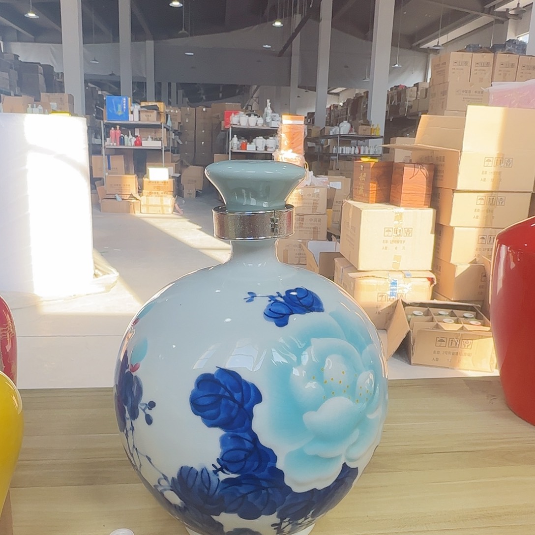 10斤装牡丹酒瓶2个清仓福利价