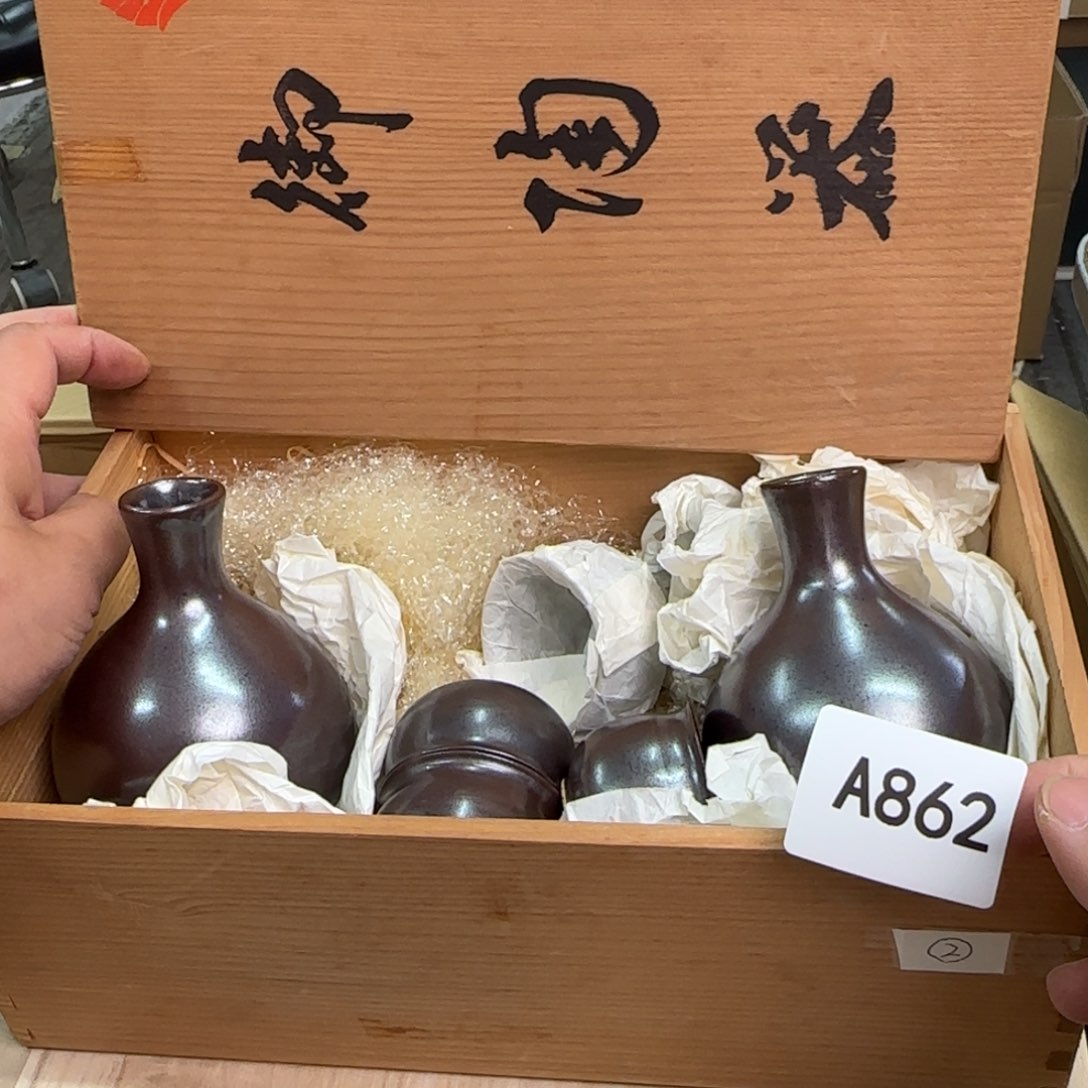 缸一个瓷器默认微瑕