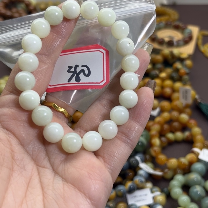 蛇纹石玉未镶嵌手链