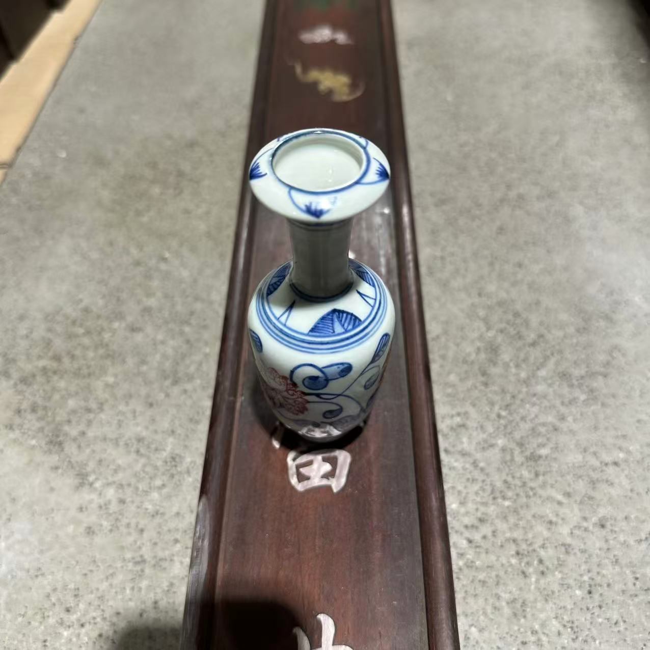 E573/NG  青花釉里红/赏瓶