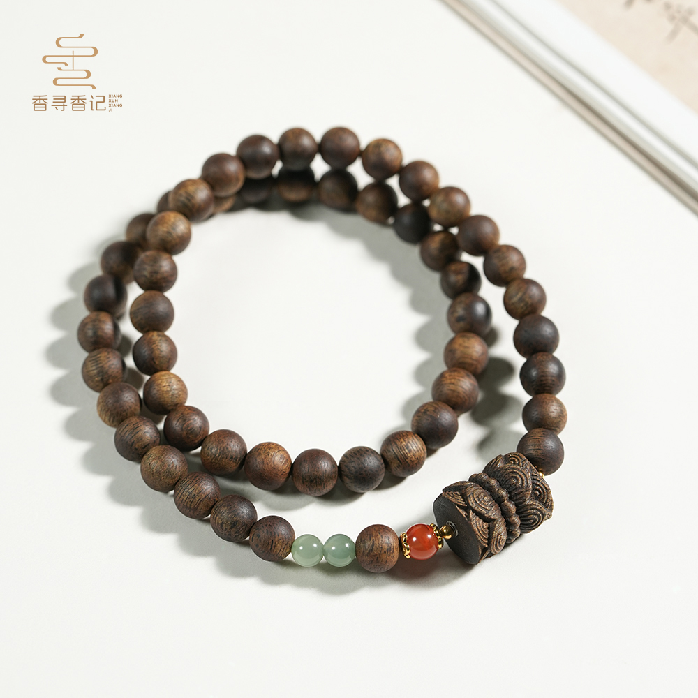 沉香【香寻】越南芽庄紫棋楠并蒂莲6mm圆珠多圈F