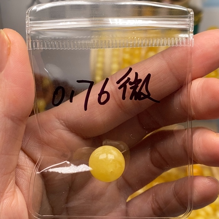 蜜蜡未镶嵌裸石13.1微瑕