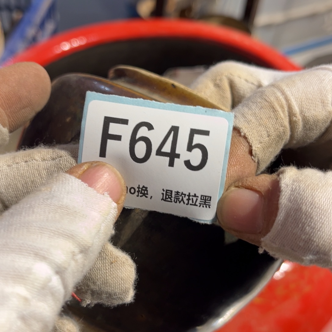 小***G陶瓷直播链接火爆热卖热卖