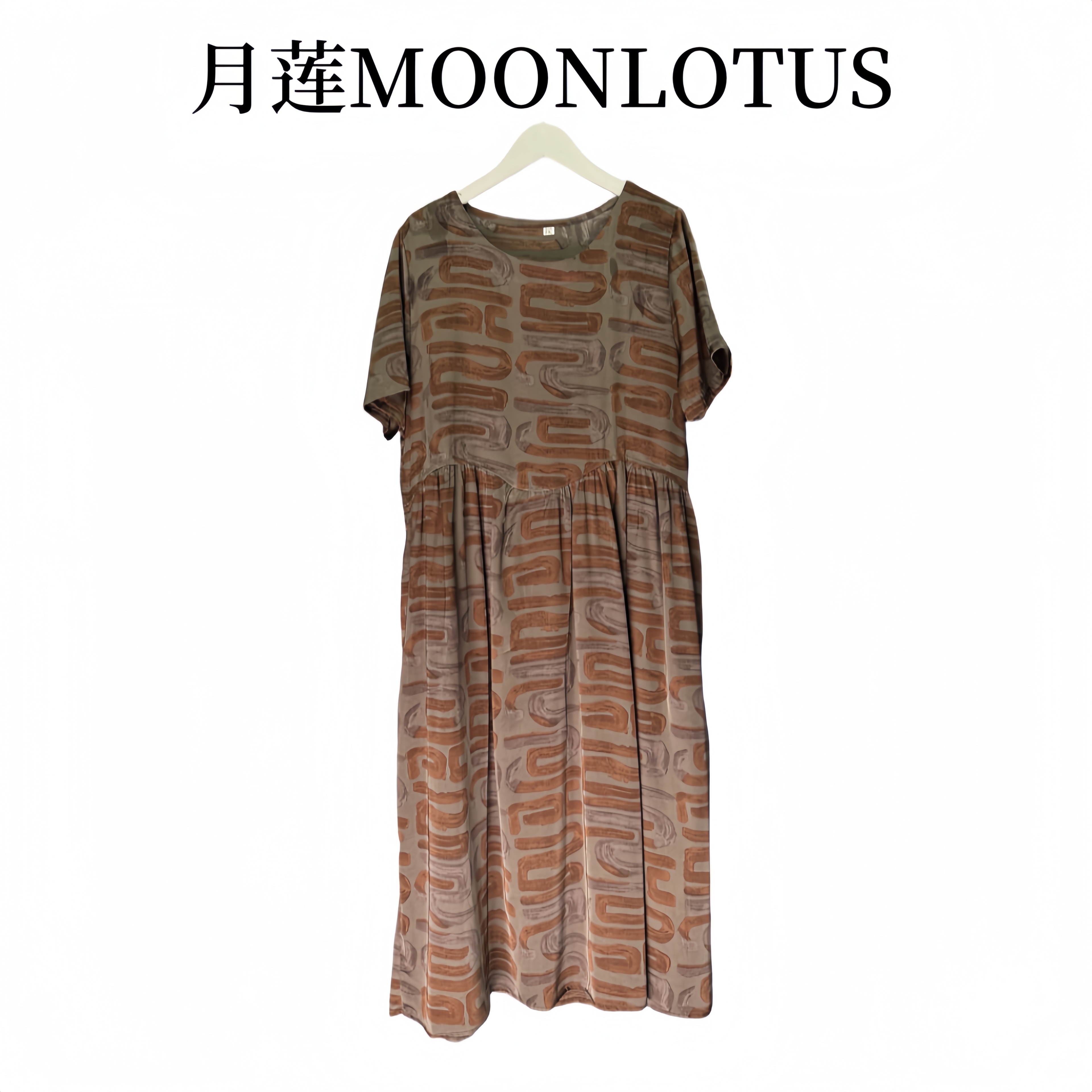 G721 碎花夏季长裙短袖连衣裙气质长款优雅印花拼接轻奢