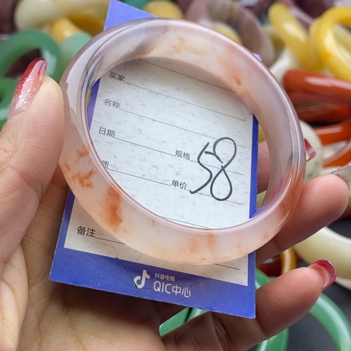 石英质玉手镯未镶嵌