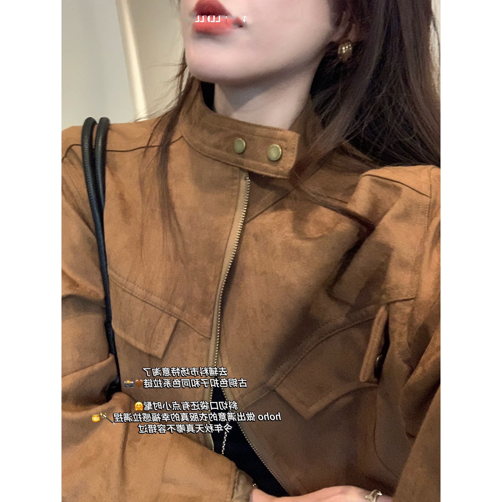 咖色麂皮绒外套女2025秋季韩系宽松休闲短款小个子气质夹克上衣