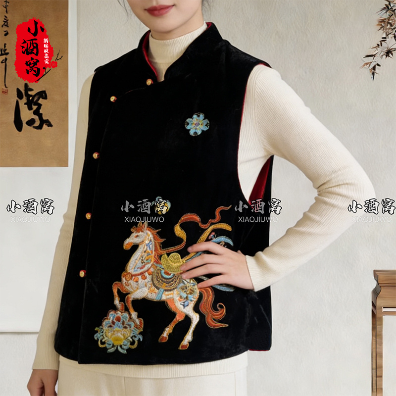 [马年好运-马甲]小酒窝新国风 新中式时尚气质马甲-57
