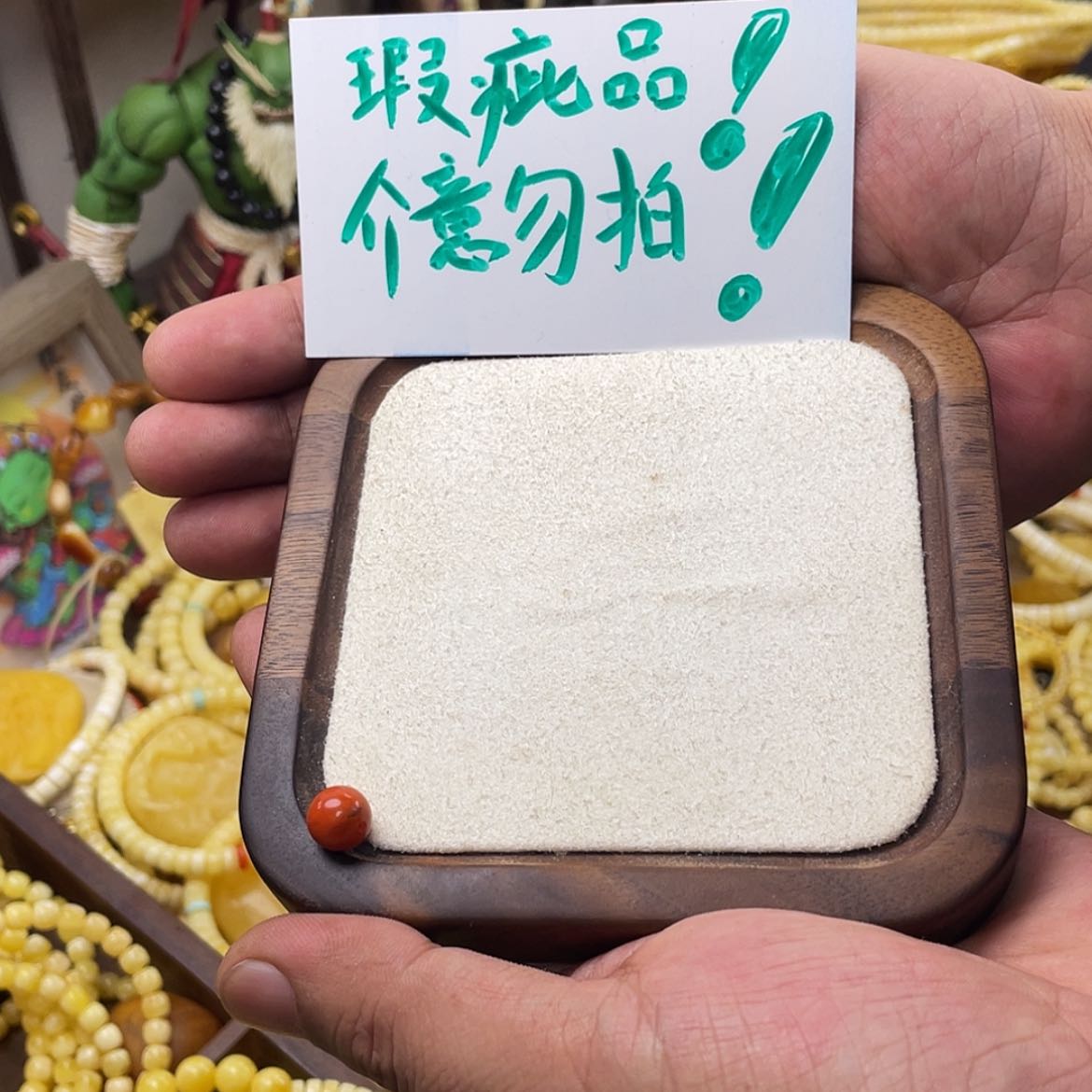 【闪购商品】吊坠(不含链)未镶嵌南红玛瑙茉**新天然