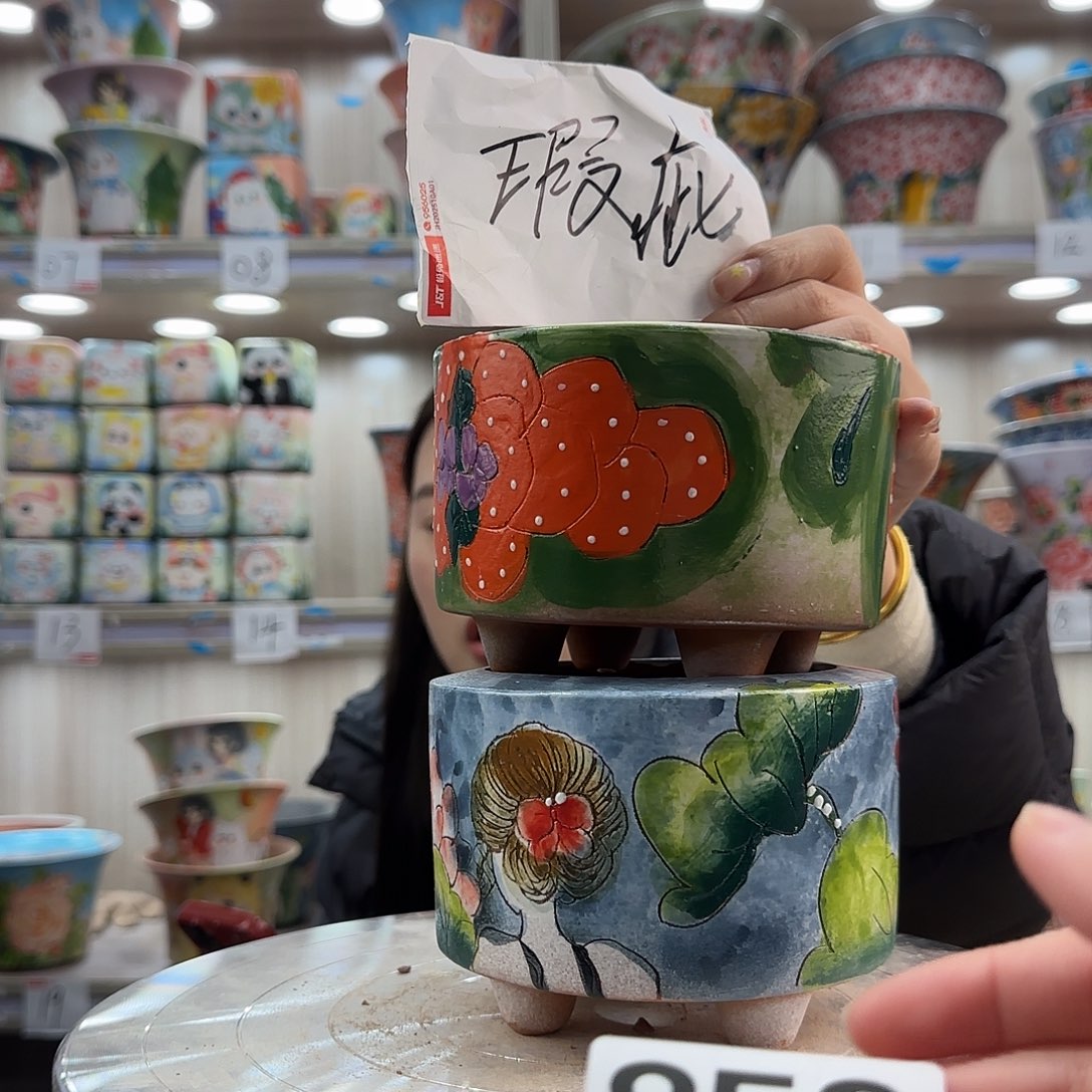 摆件陶瑕疵瑕疵852