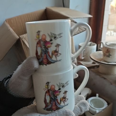 库存微瑕老寿星两个