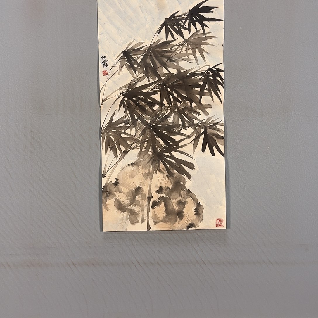 书法364 号啦啦啦啦啦啦