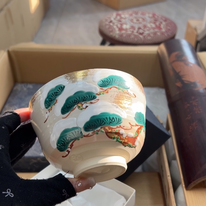 谢谢你的关心和支持我