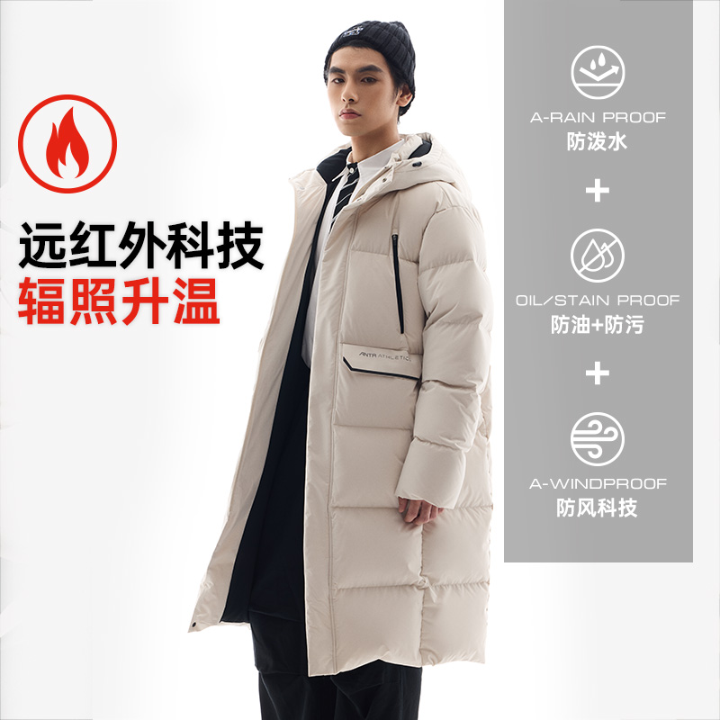 安踏三层速暖羽绒丨中长款四防羽绒服男冬季新款连帽防风保暖外套