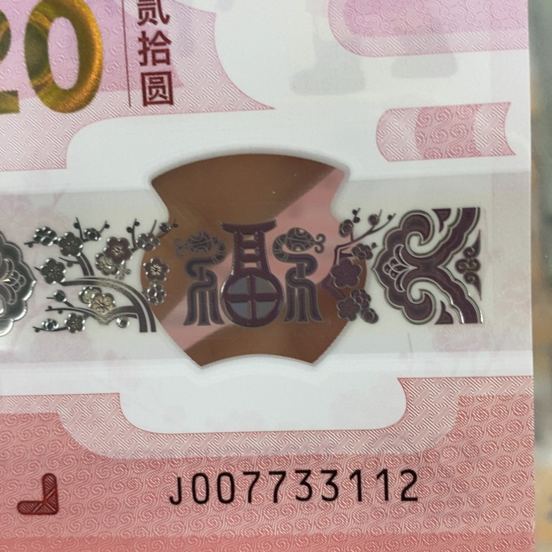 塑料 3112。。。。。。。，，，