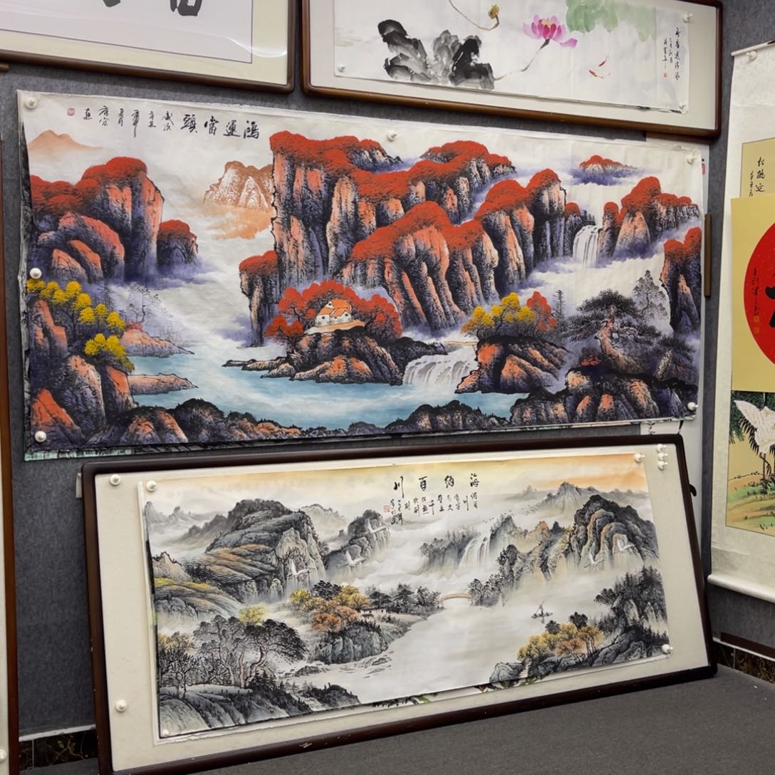 国画八尺鸿运当头山水画芯一幅微瑕