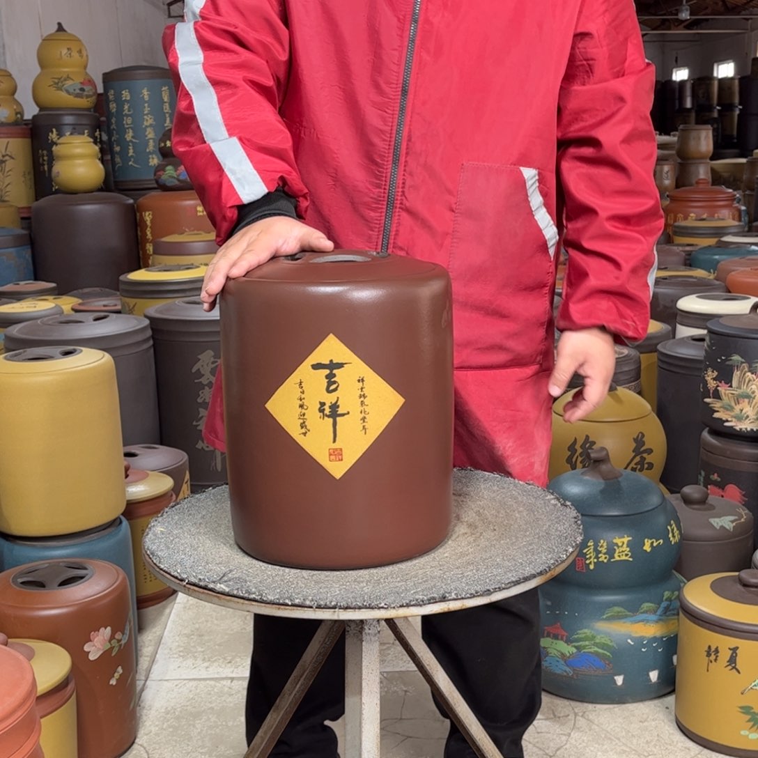 紫砂茶叶罐茶叶罐