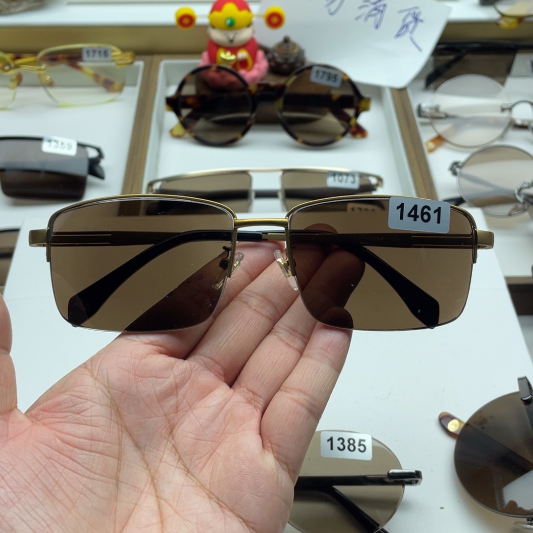 茶水晶半框眼镜 1461