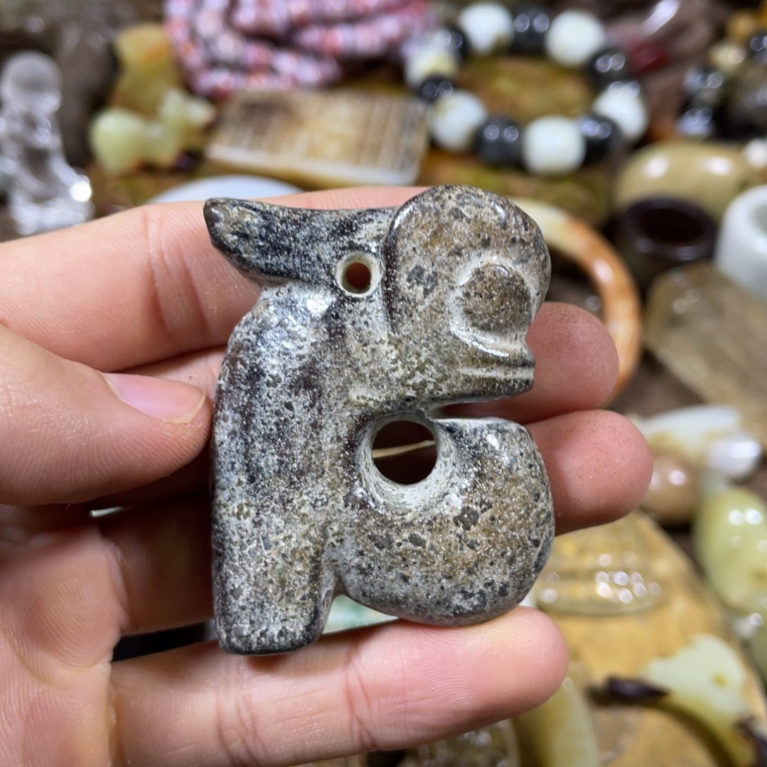 和田玉吊坠(不含链)足铂镶嵌