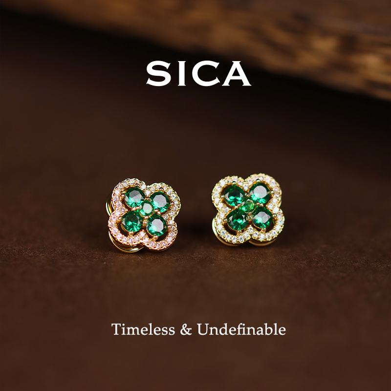 纯铜锆石耳饰 EH324【西番草】法式时尚轻奢设计感个性四叶草耳钉