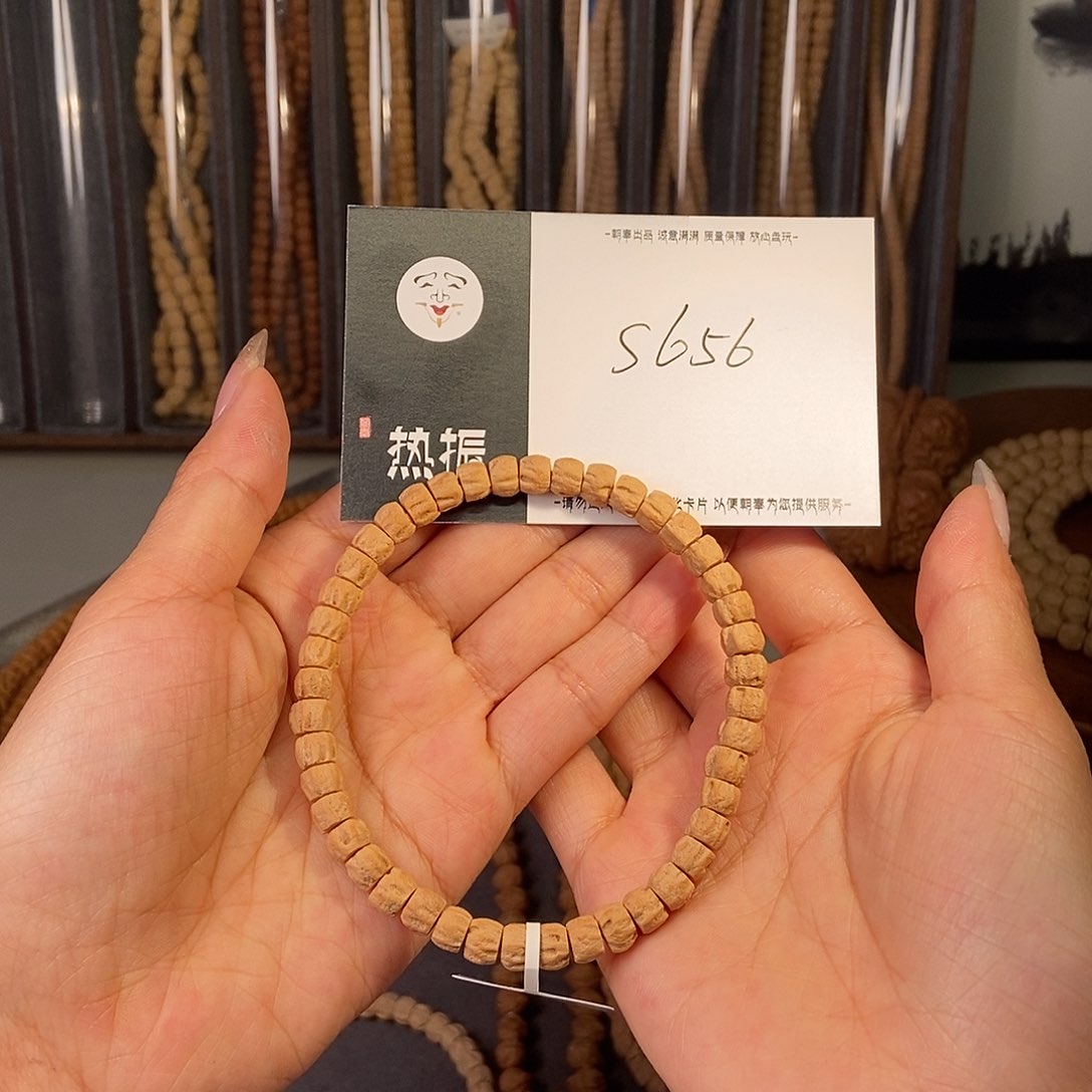 柏香籽/百香籽吊坠