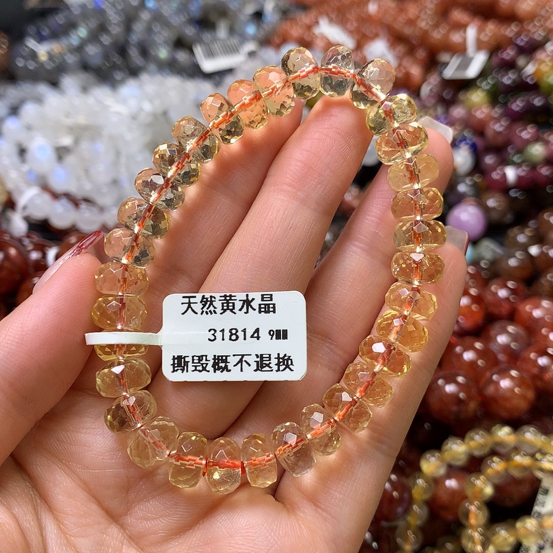 水晶手链未镶嵌，