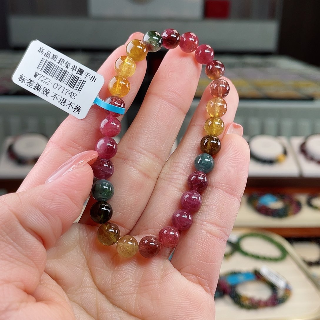 碧玺Fs f g j k66789未镶嵌