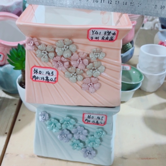 红陶111111111111111111