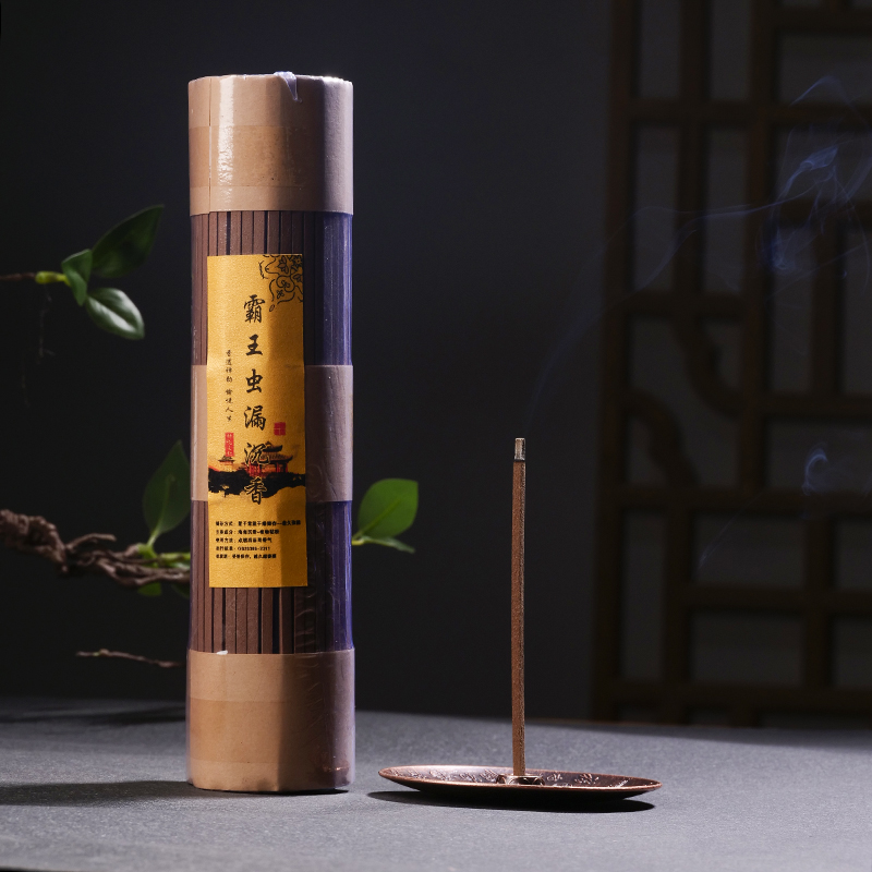 霸王四方海南虫漏沉香线香(拍1发2）