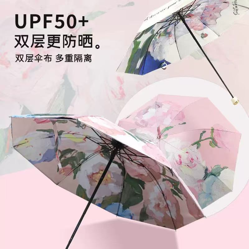 三折黑胶双层伞双面花伞防晒防紫外线遮阳伞太阳伞女油画伞晴雨伞