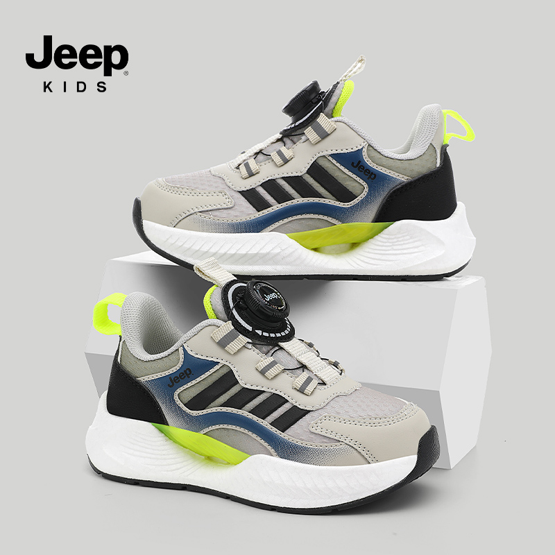 JEEP/吉普春秋网面跑步鞋2025新款透气软底童鞋防滑儿童鞋子96011