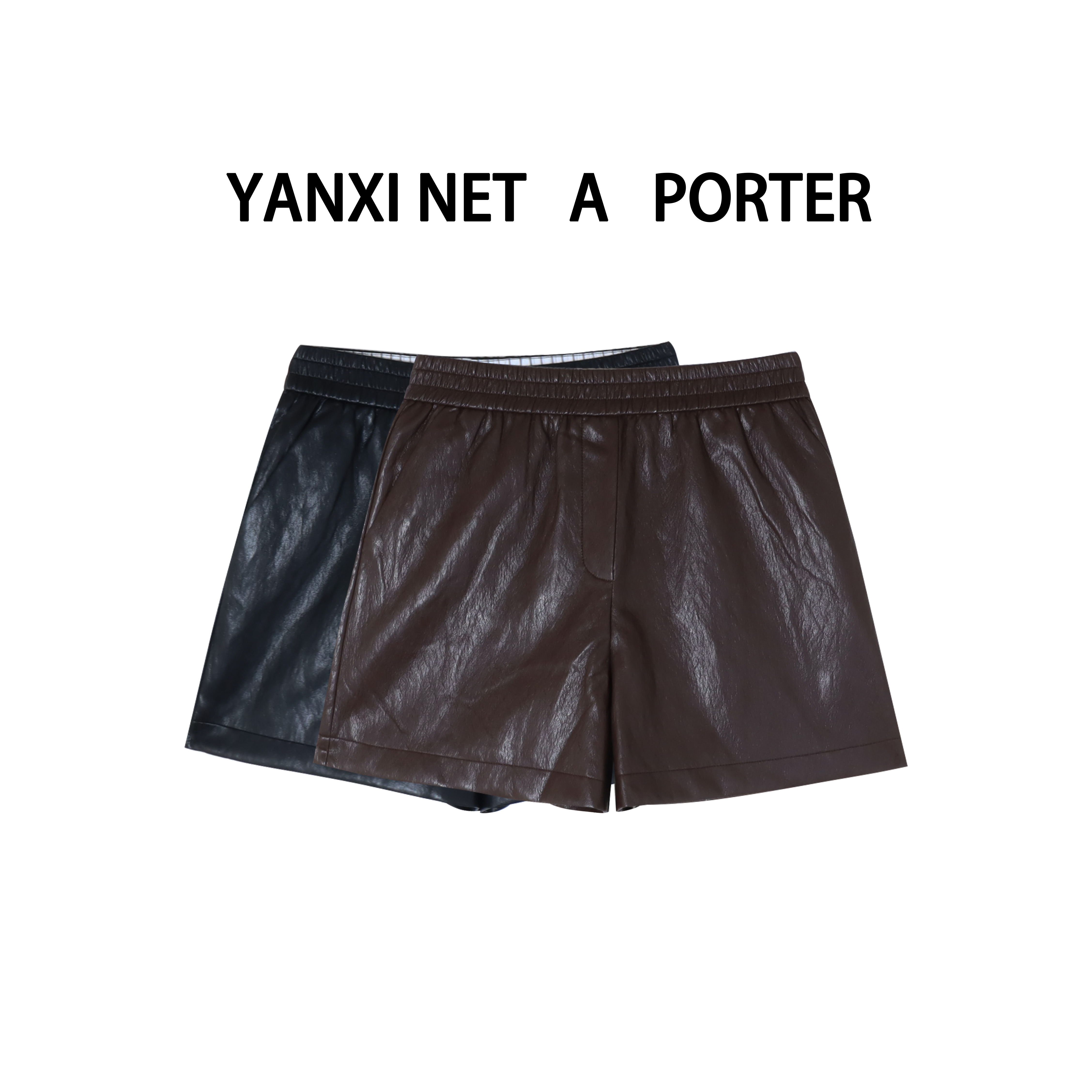 【9.5严选新品】休闲简约皮短裤