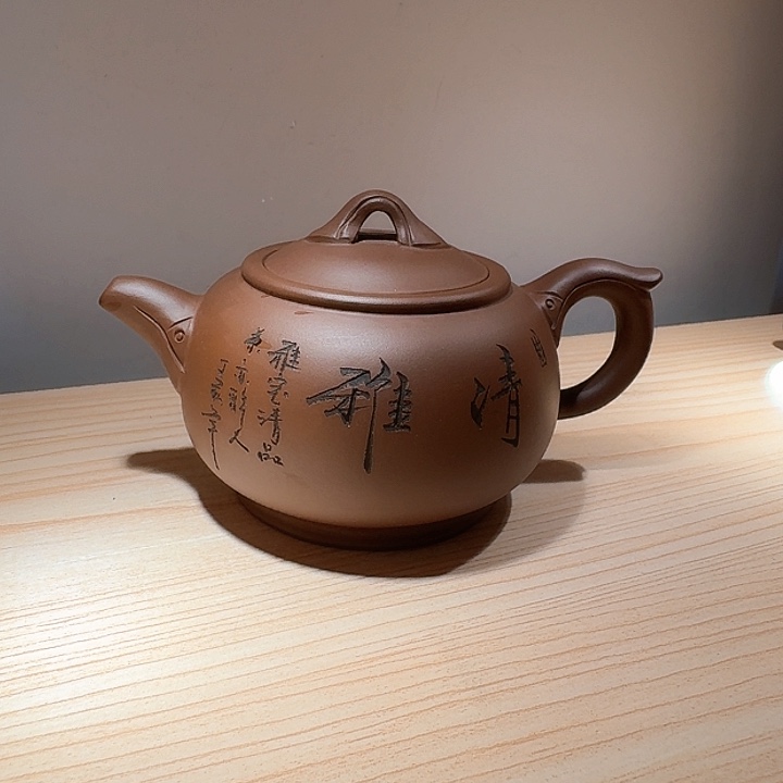 紫砂茶壶宜兴原矿手工紫砂壶