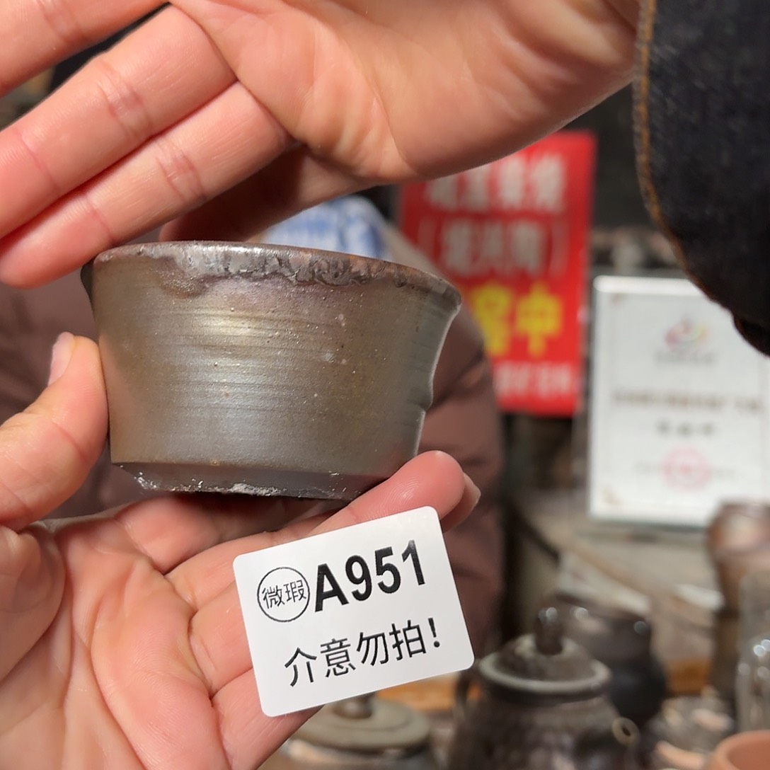 杯坭兴陶柴烧全手工原矿泥料杯