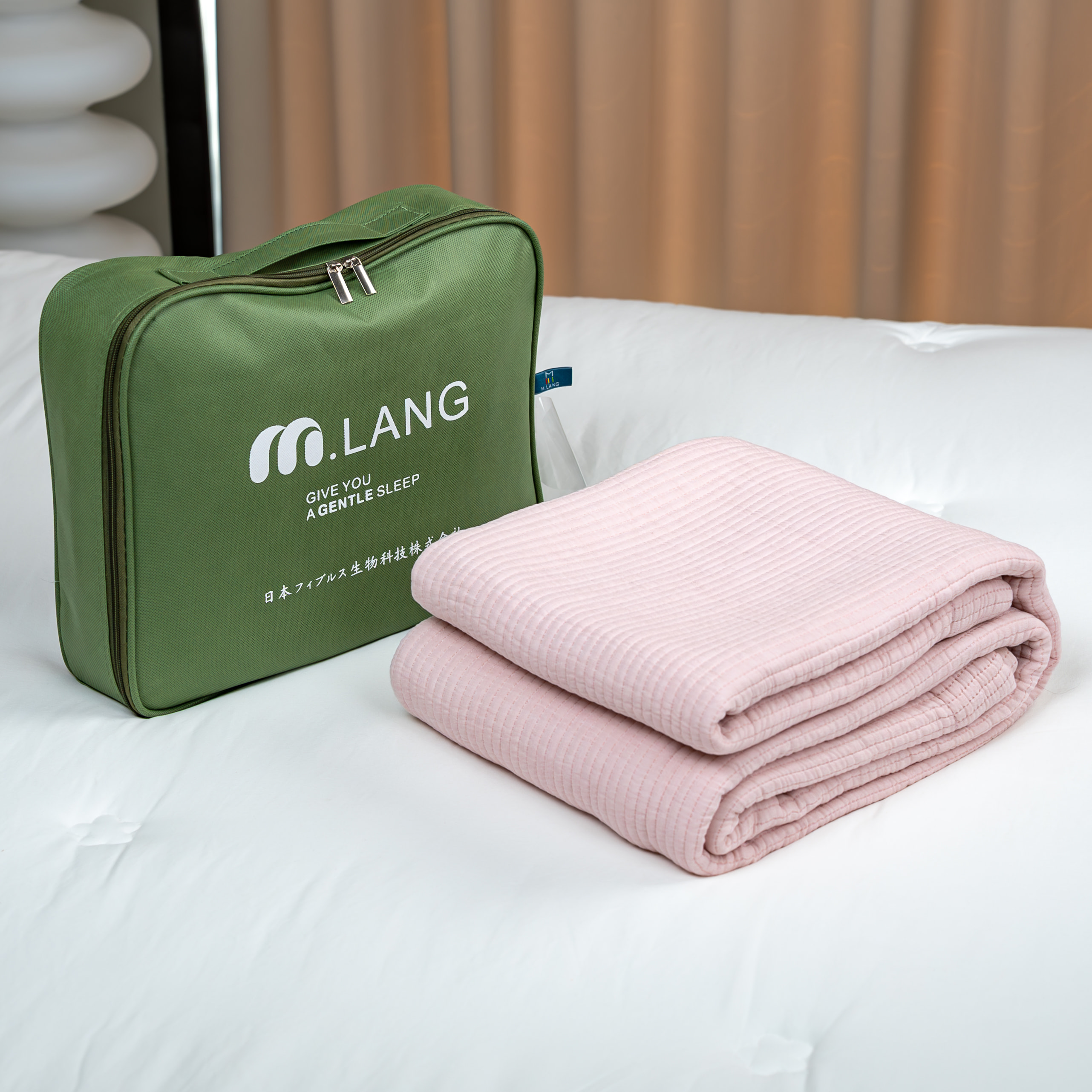 【M.LANG】 多巴胺竖条凉感毯150*200cm-浅粉