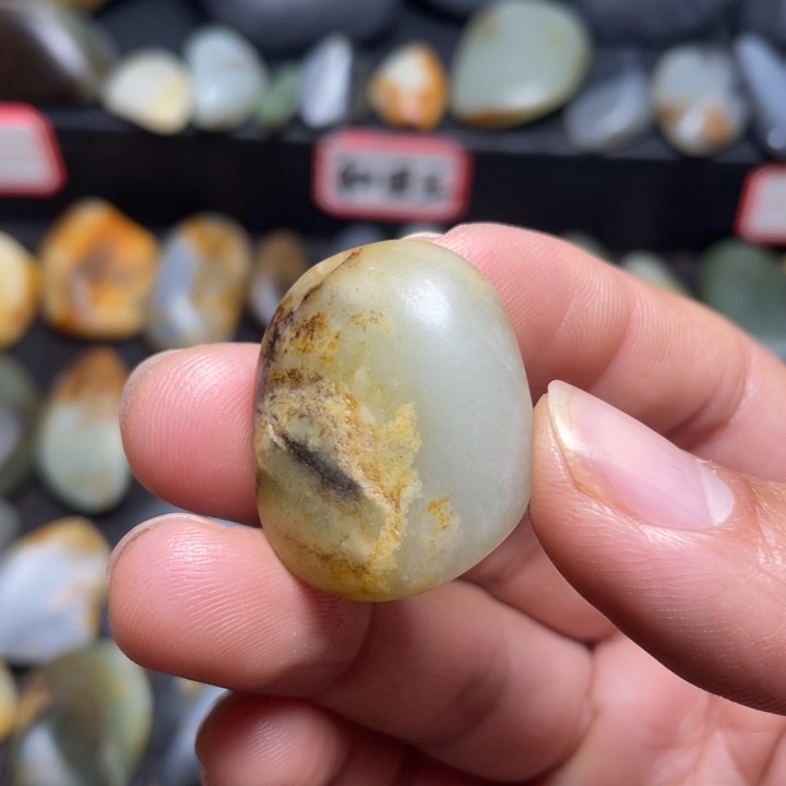 和田玉未镶嵌挂件19