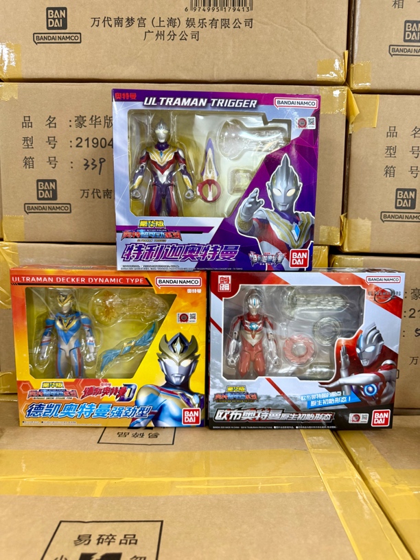 BANDAI/万代（专属直播套组）BANDAI万代奥特曼豪华超可动套组