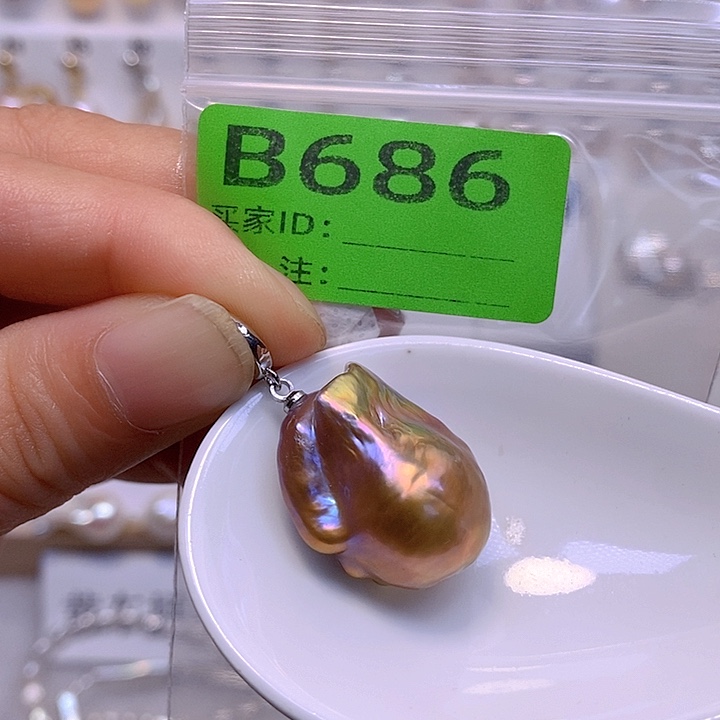 淡水珍珠未镶嵌颈饰