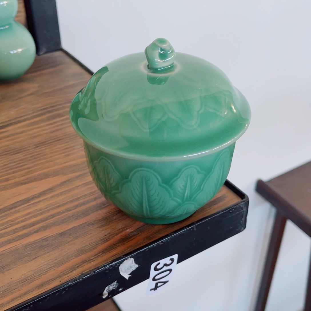 醒茶罐哈哈哈哈哈哈哈哈哈哈哈