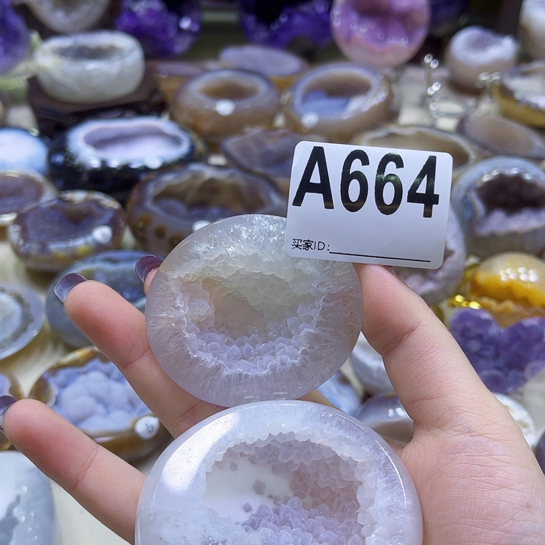 开***心水晶珠宝半成品未镶嵌A664